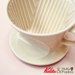 【日本】Kalita x Hasami 102系列 波佐見燒陶瓷濾杯(珊瑚粉) 同款 迪士尼 Disney 聯名 米妮